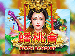 Peach Banquet game icon